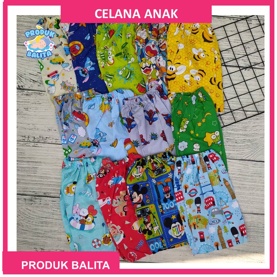 Celana Pendek Anak Motif Karakter Lucu Ukuran All Size Untuk Usia 2-4 tahun