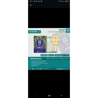 Al QUR'AN PER JUZ DAN JUZ AMMA HAFALAN HAFAZAN AL QOSBAH