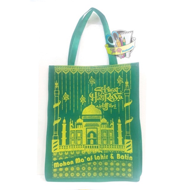 

TAS HAMPERS IDUL FITRI SPUNBOND 30 X40