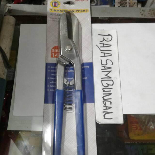 

Gunting seng C Mart A0095 14 inch gunting baja ringan gunting hollo DISKON7