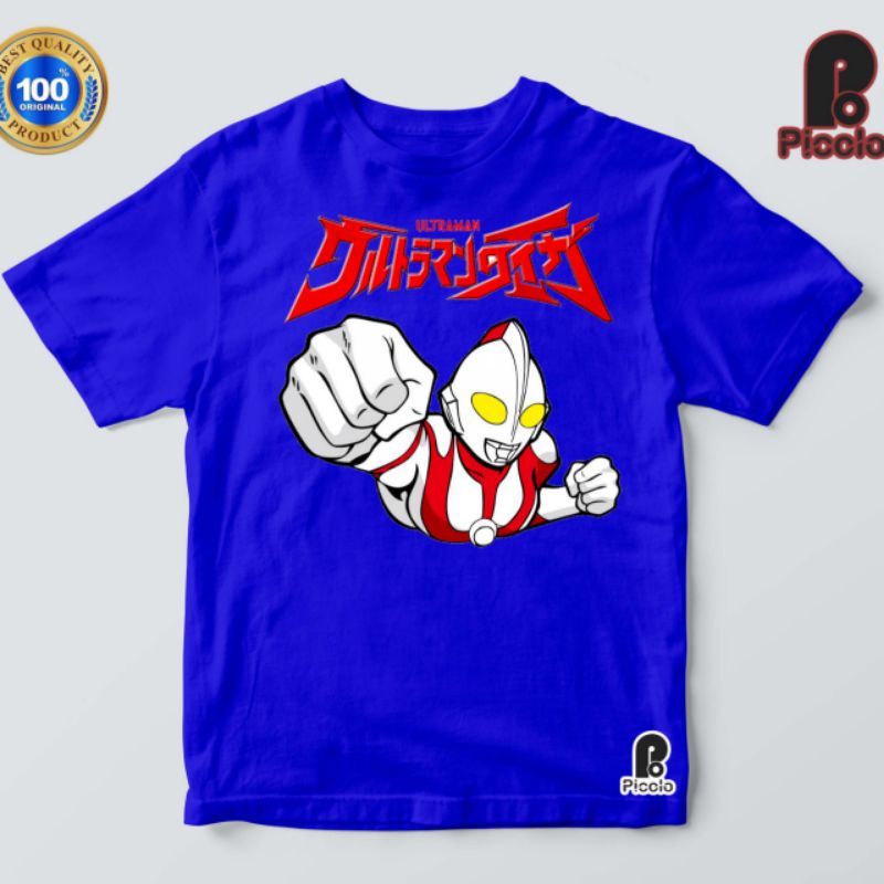 kaos anak anak /pakaian anak cewe cowo/karakter ULTRAMEN 01