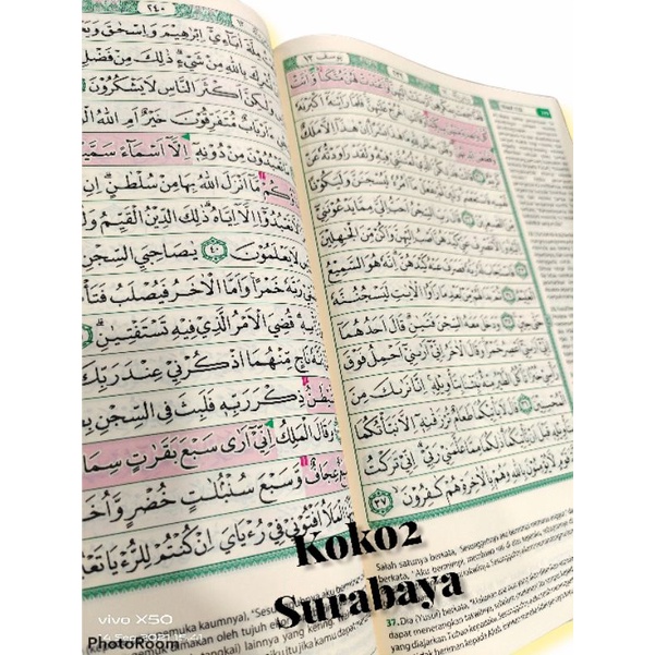 ALQURAN WAQAF IBTIDAH TERJEMAH UKURAN A4 SUARA AGUNG