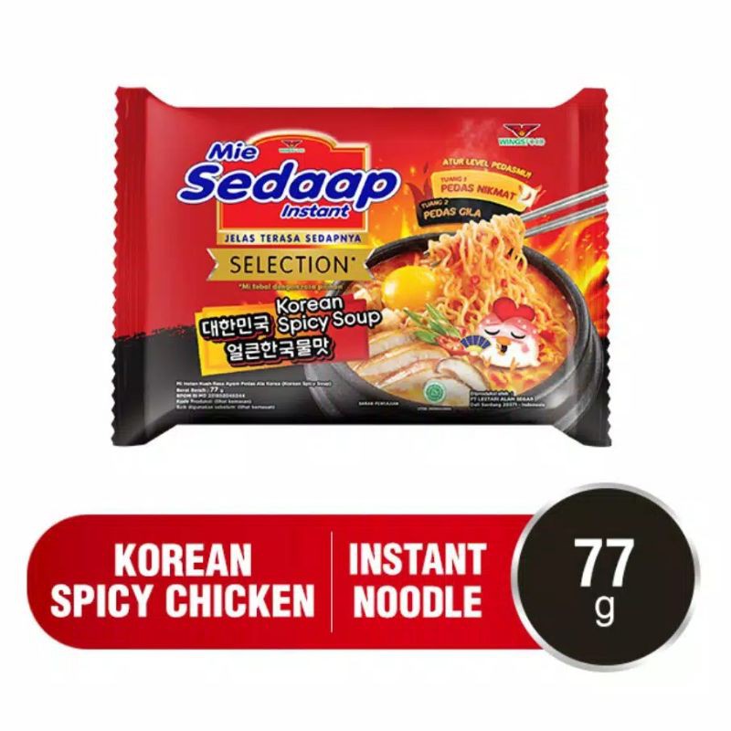 

Sedaap Korean Spicy Soup 77 gr