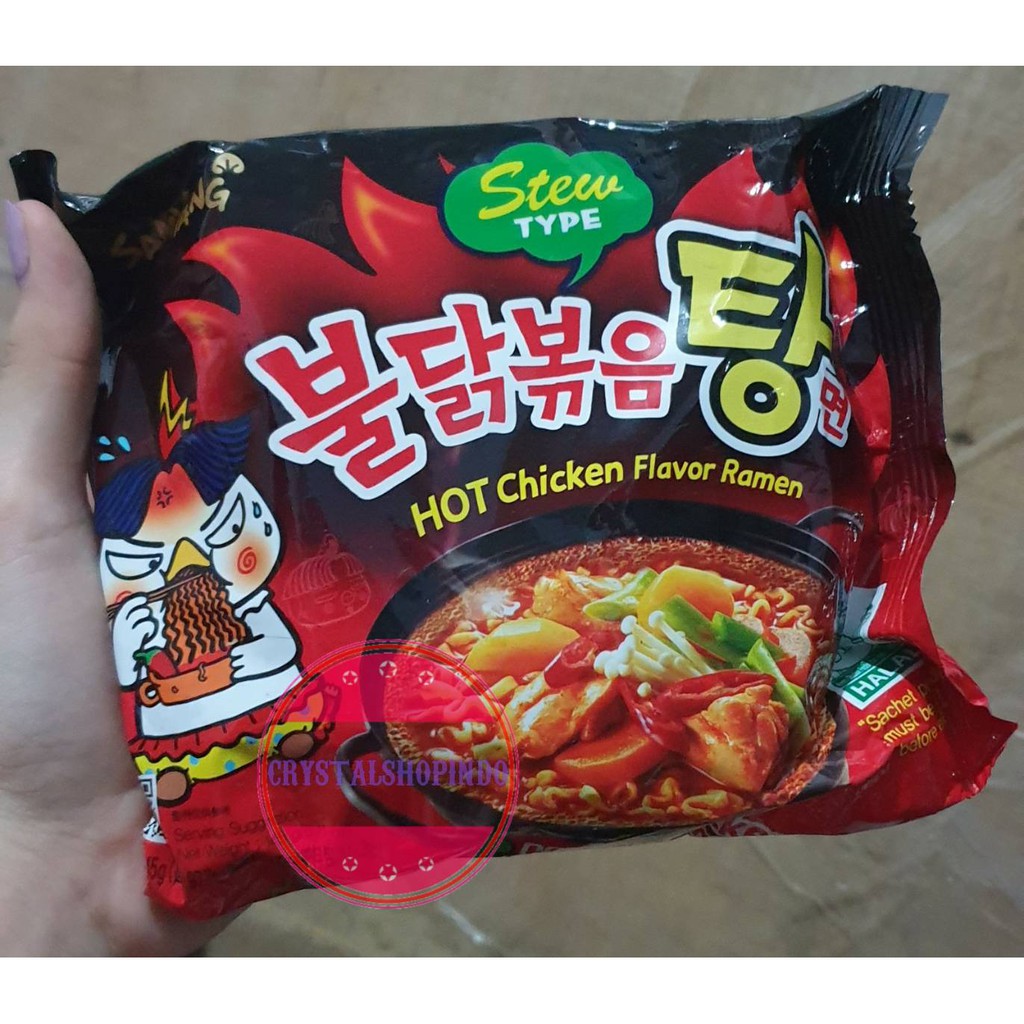 

[ready stock] samyang stew