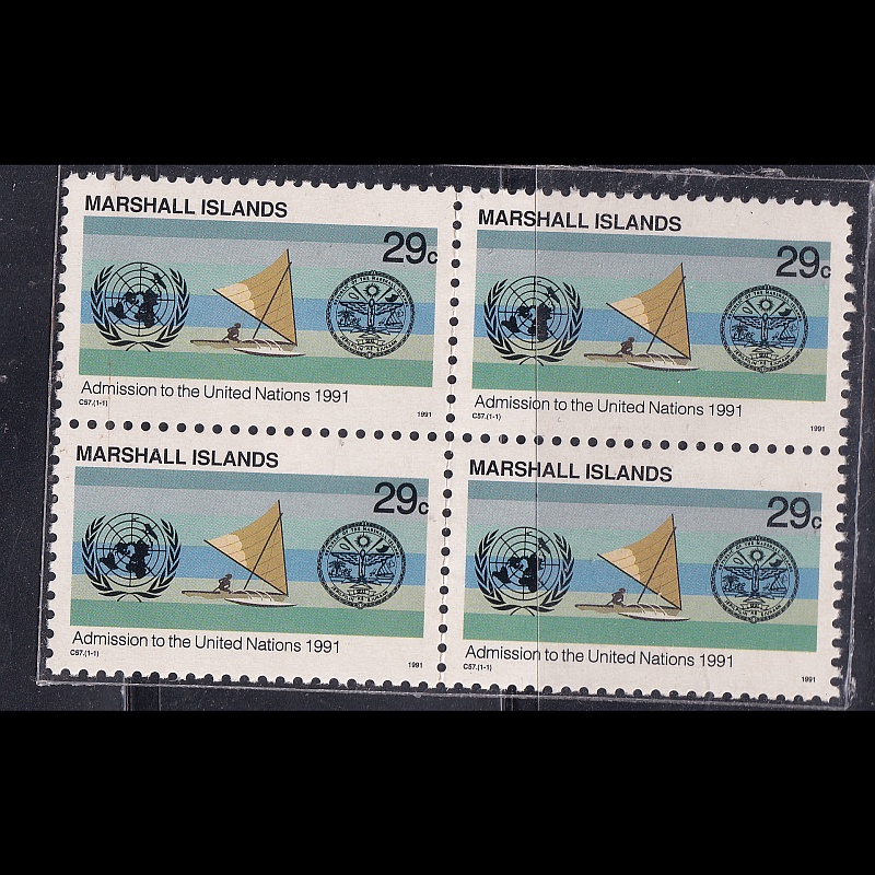 

Prangko Marshall Islands 1991 - Admission of Marshall Islands to the United Nations