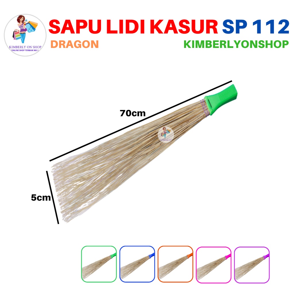 Sapu Lidi Gepeng Pembersih Kasur SP 112 Dragon