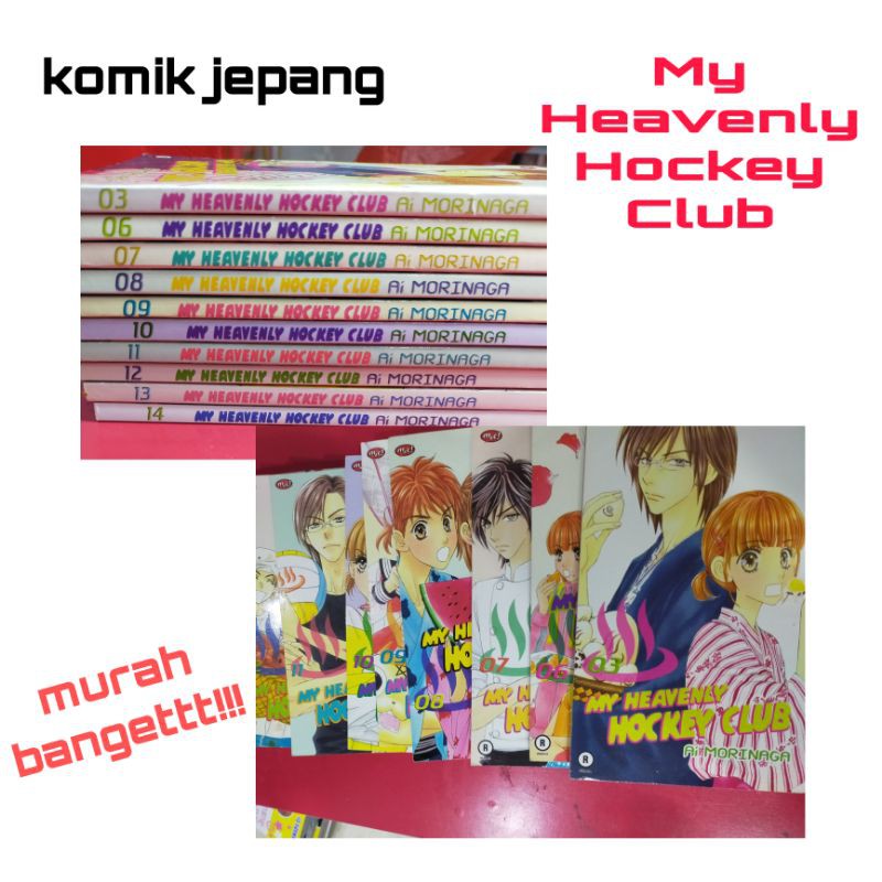 MY HEAVENLY HOCKEY CLUB - AI MORINAGA (PRELOVED) ORIGINAL KOMIK JEPANG