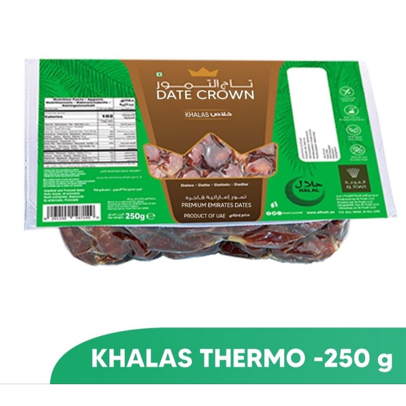 

Kurma Madu Date Crown 250g Jenis Khalas Korma Manis Sweet Dates