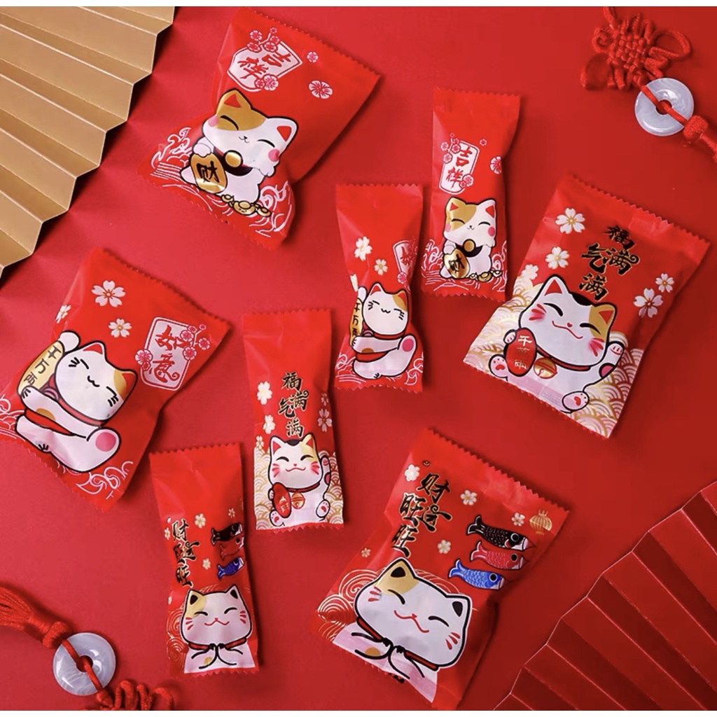 MIX Lucky Cat kucing keberuntungan cookie bag kantong kue Imlek permen kue kering biscuit cookies chinese new year CNY 2 SB49 SB 58 Pouch