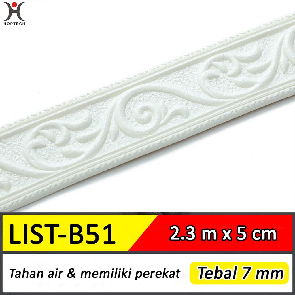 Wall Border List / Wallborder Foam 3D /Walpaper List Foam Stiker Dinding / List dinding 3D 2.3 Meter-LIST B51