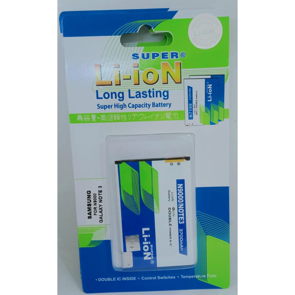 BATERAI SUPER LI-ION SAMSUNG GALAXY NOTE 3 3700mah DOUBLE POWER