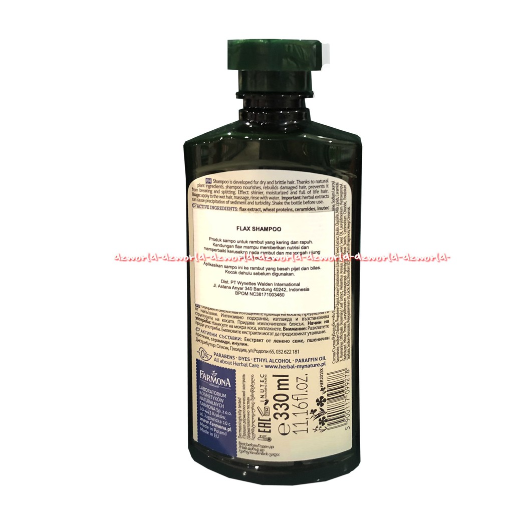 Herbal Care Shampoo Black radish Hosetail Hops Nettle 330ml Herbalcare