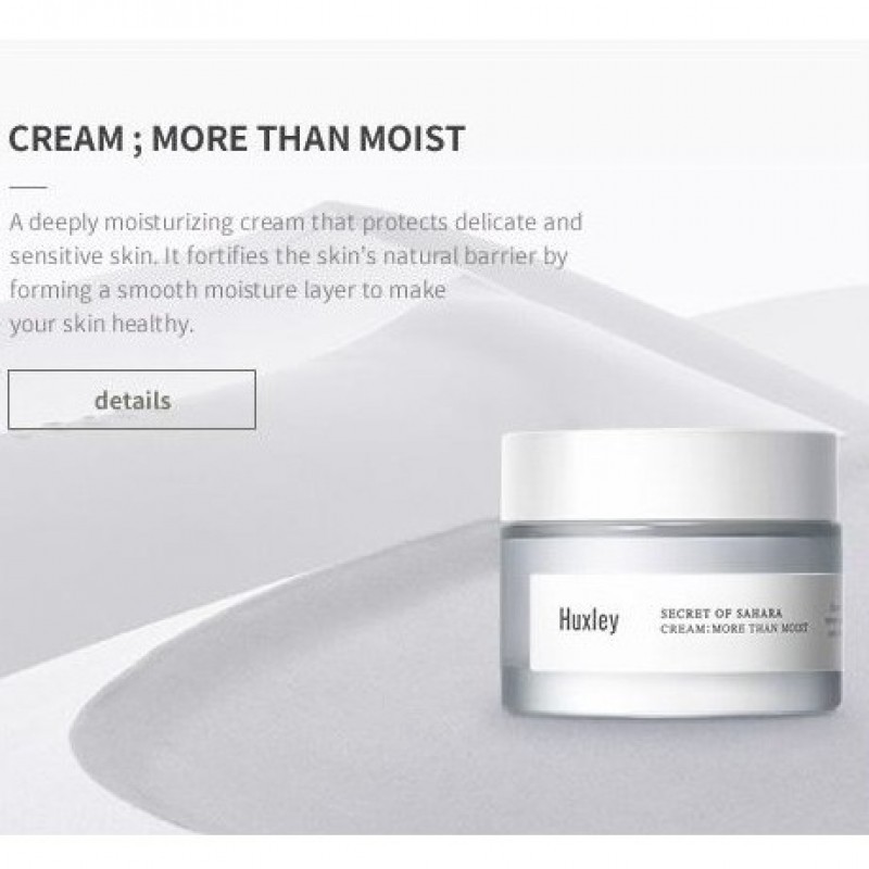 

HUXLEY Cream More Than Moist