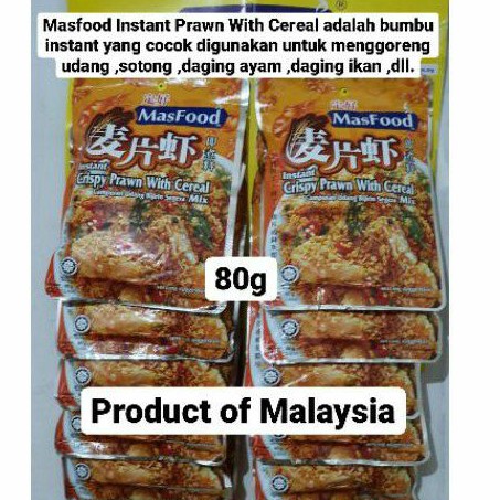 

80G MASFOOD BUMBU INSTANT CRISPY PRAWN WITH CEREAL MIX MALAYSIA BUMBU INSTANT UDANG NESTUM 80GR