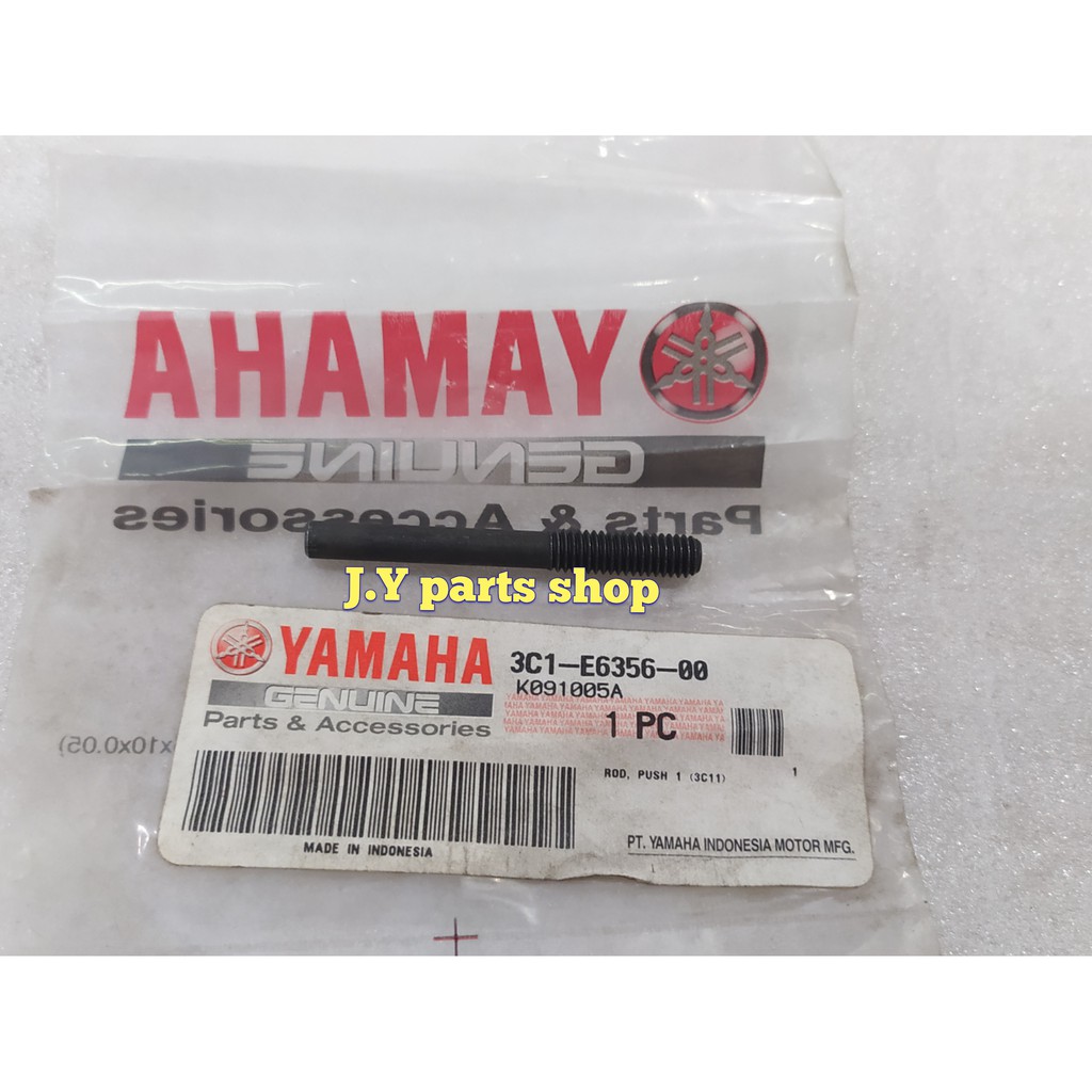 baut as stut stud kopling vixion old lama ovi 3C1-E6356-00 original yamaha