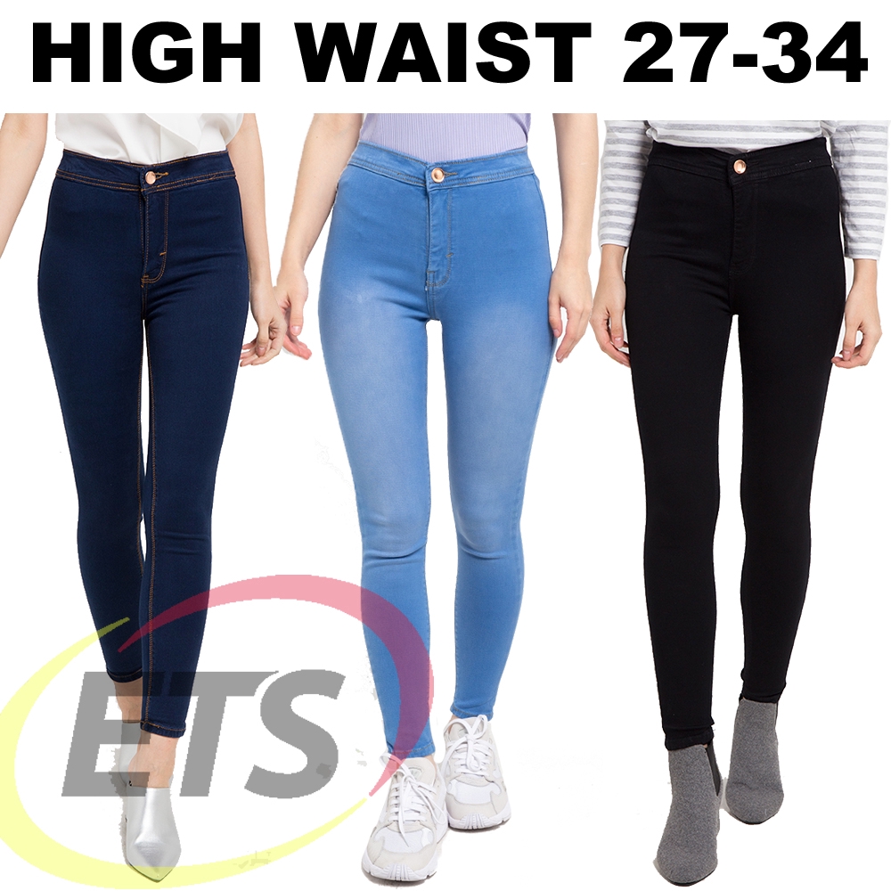 HW JEANS CELANA HIGHWAIST JEANS HAIGH WAIST JEANS HW 