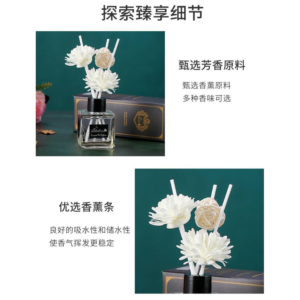 Reed Diffuser stick Aromatic Rattan Oil Aromatherapy-Pure as Wind