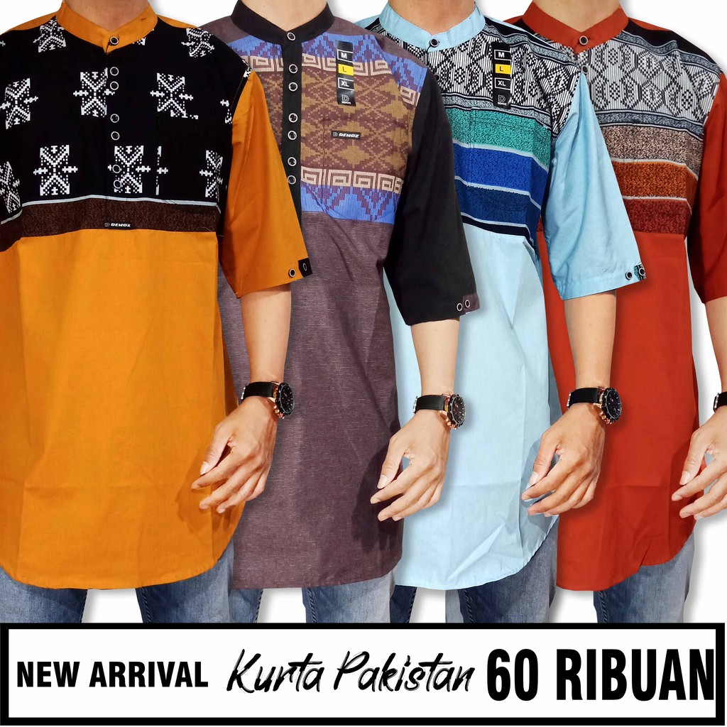  BAJU  KOKO KURTA PAKISTAN  BAJU  KURTA BAJU  MUSLIM PRIA  KOKO 