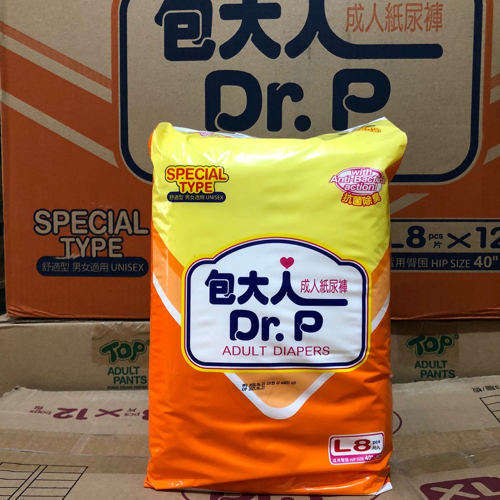 Dr. P DRP Popok Dewasa Tipe Perekat L8 Dr.P Adult Diapers L 8 Special Pampes Orang Tua