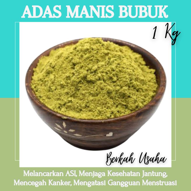 

ADAS MANIS BUBUK ADAS PULOSARI SERBUK FENNEL POWDER 1 KG MENJAGA KESEHATAN JANTUNG MELANCARKAN ASI