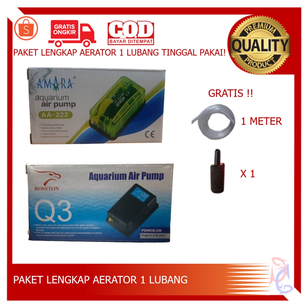 {AERATOR 1 LUBANG LENGKAP} PAKET LENGKAP AERATOR AMARA 1 LUBANG AMARA LUBANG LENGKAP AERATOR SILENT AERATOR AQUARIUM AIR PUMP AQUARIUM MESIN GELEMBUNG AQUARIUM FILTER AQUARIUM  AERATOR TIDAK BERISIK