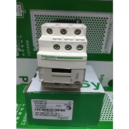 SCHNEIDER AUXILIARY CONTACTOR RELAY 110VAC New