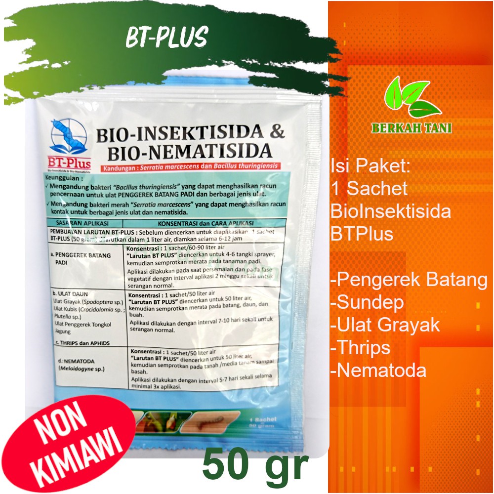 BtPlus 50 Gram Bt Plus 50 Gram Pengendali Hama Thrips Ulat Grayak