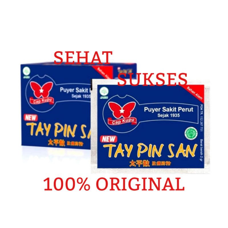 TAY PIN SAN CAP KUPU (ISI 12 BUNGKUS) - PUYER SAKIT PERUT