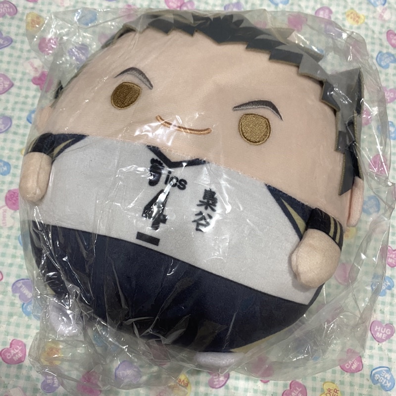 Haikyuu Fuwakororin M Bokuto Koutarou