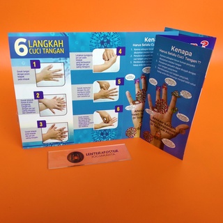 Leaflet/brosur Ayo biasakan cuci tangan dengan sabun, Leaflet kesehatan 6 langkah mencuci tangan.