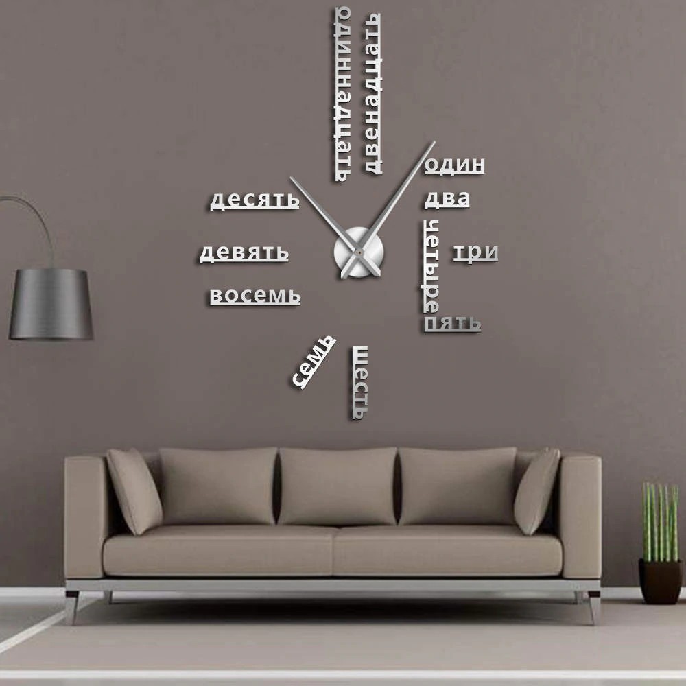 Free Ongkir Foreign Language DIY Giant Wall Clock Large Soviet Russian Numbers Big Clock Watch Baby