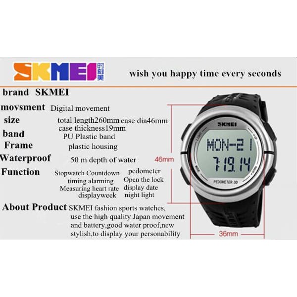 SKMEI Heartrate & Pedometer 1058 Original WR 50M - Army Green