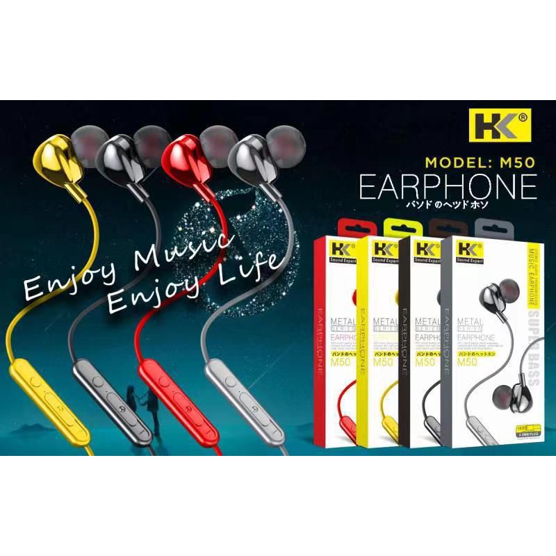 headset hk 878 M1 m25 m26 m27 m28 m29 m30 m31 m33 m50 m51