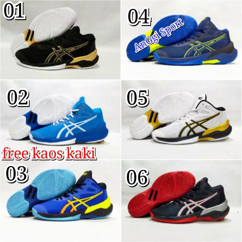  COD Sepatu  Volly  Asics  Gel Sky  Elite  FF Lokal Sepatu  