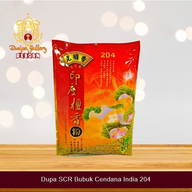 Dupa/ Hio wangi Harum SCR Bubuk Cendana India 204