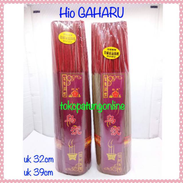 Hio Gaharu Wuchen 1500Gram