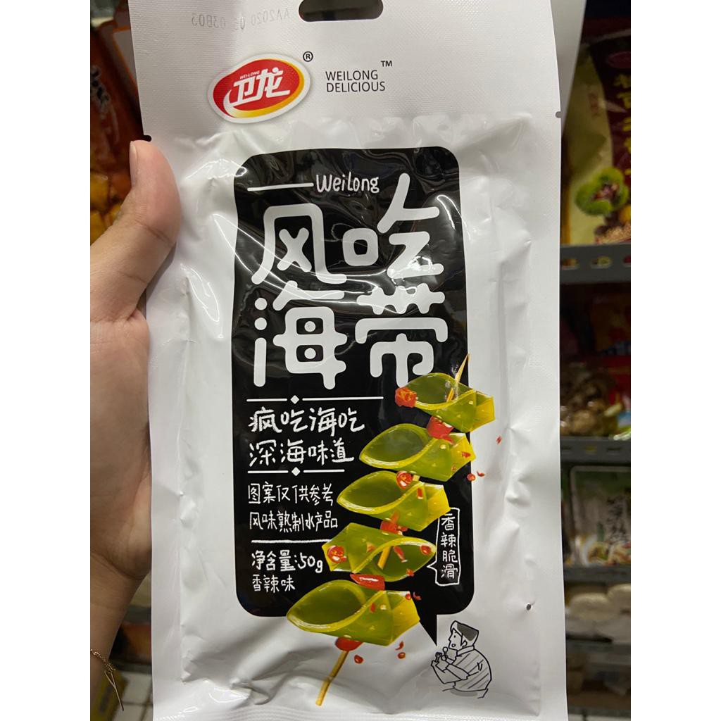 

Rumput laut feng chi hai dai