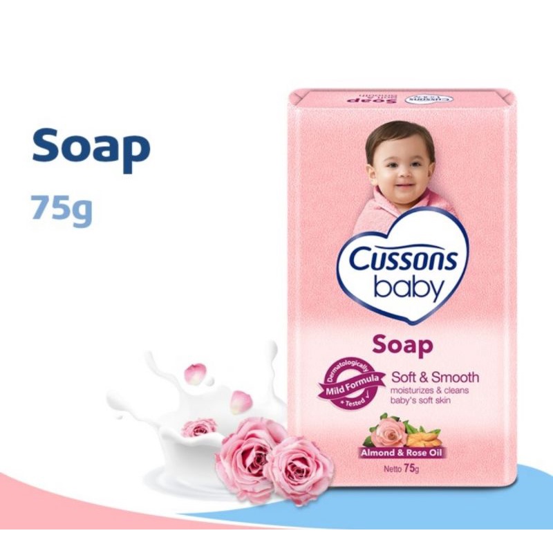 Cussons Baby Soap Bar 75 gr/Cussons Sabun Batang