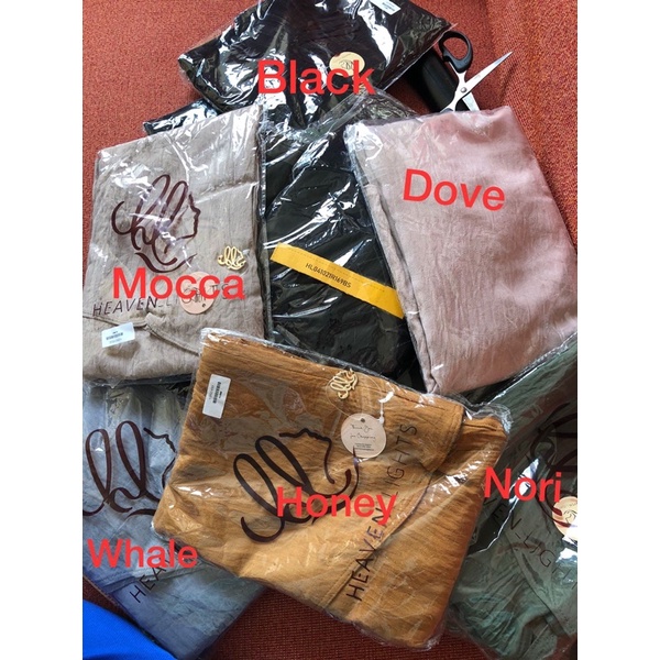 Aluna Bergo Heaven Lights NORI