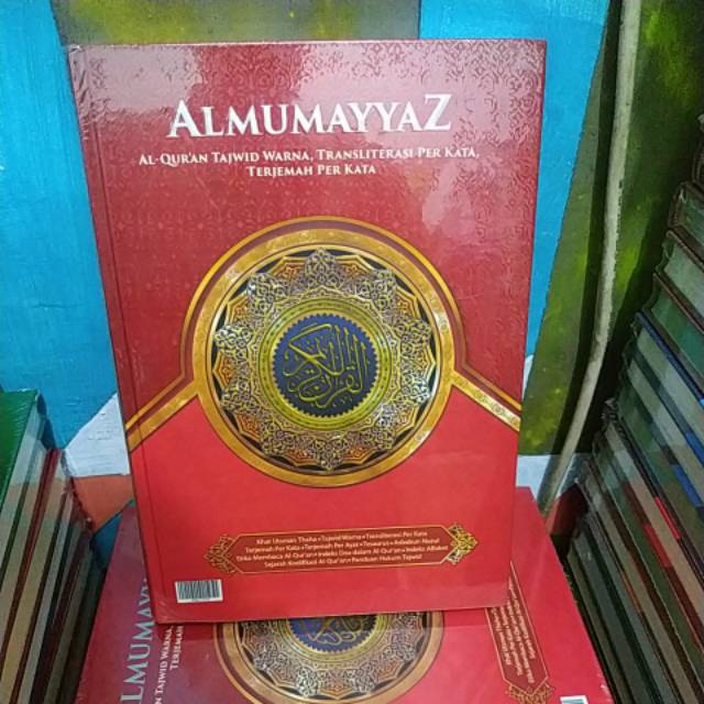 AL QURAN AL MUMAYYAZ A4 LATIN TERJEMAH PERKATA BEST SELLER OLEH OLEH HAJI DAN UMROH REGULER