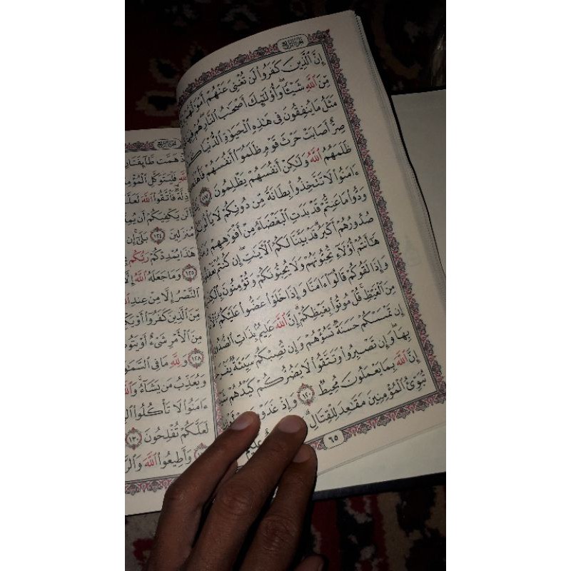 Al quran Rosm ustmani ori Besar ukuran 17x24 cm