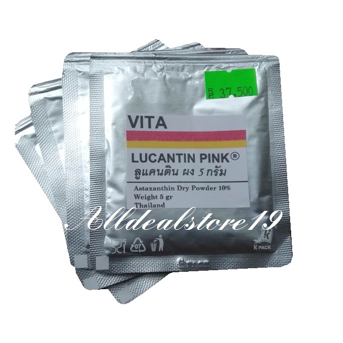 Lucanthin pink Astaxanthin  5gr
