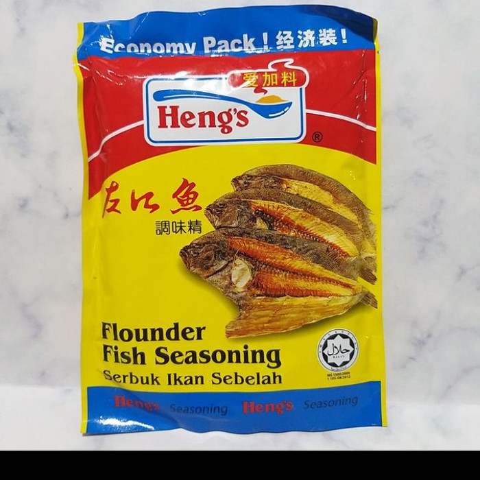 

BEST SELLER - HENG'S HENGS FLOUNDER FISH SEASONING SERBUK IKAN SEBELAH