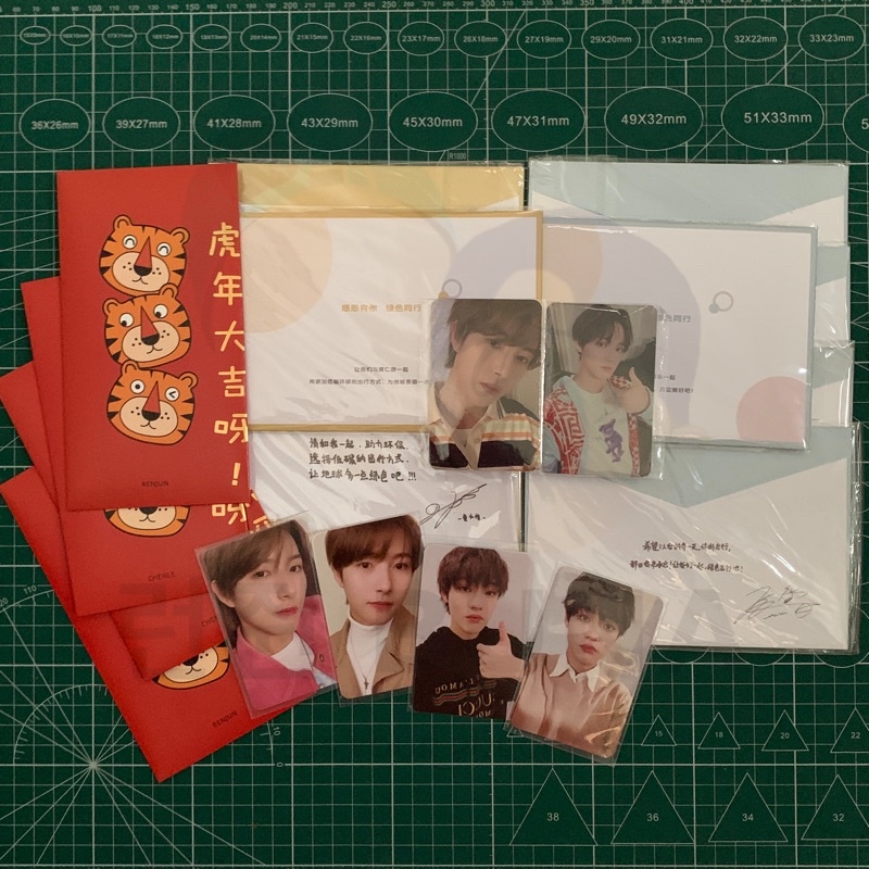 [Ready Stock] Transportation Card (T-Card // Cashbee China) Yikatong China Renjun Chenle A & B & C L