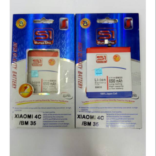 Baterai double power super one xiaomi MI 4C BM35