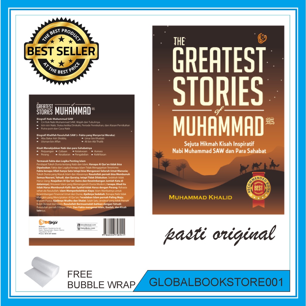 BUKU RELIGI KISAH NABI MUHAMMAD DAN PARA SAHABAT  The Greatest Story Of Muhammad