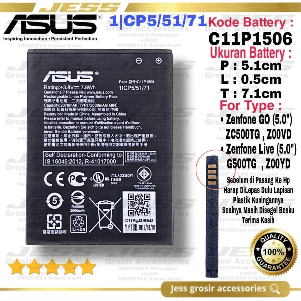 Baterai Original Asus Zenfone Go 5 Inch ZE500KG Z00VD ZC500TG Kode Battery C11P1506