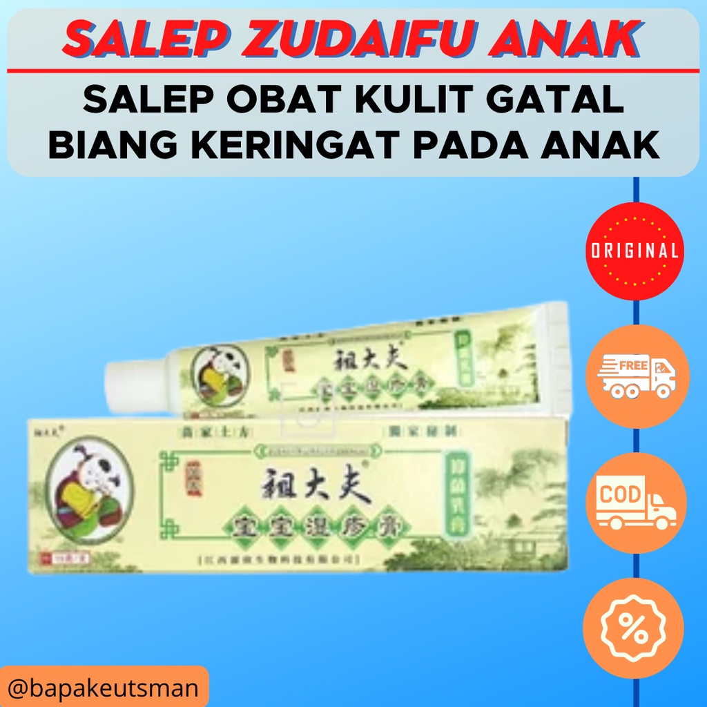 SALEP GATAL ANAK / BALITA BIANG KERINGAT PANU KUTU AIR JAMUR KULIT - ZUDAIFU ANAK / BALITA