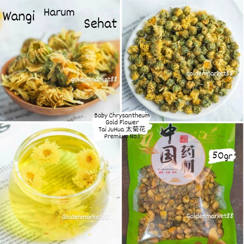

50G BUNGA BABY CHRYSANTHEUM CHRYSAN GOLD FLOWER 太菊花 TAI JU HUA PREMIUM WANGI SEGAR 50GR