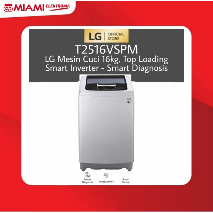 LG T2516VSPM Mesin Cuci 16kg Top Loading SmartInverter-Smart Diagnosis